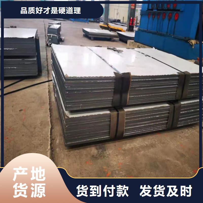 不锈钢板_40Cr无缝钢管精选优质材料