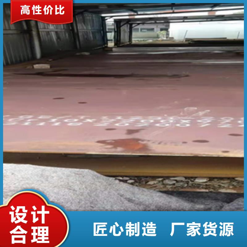 耐磨钢板,45#精密钢管一个起售