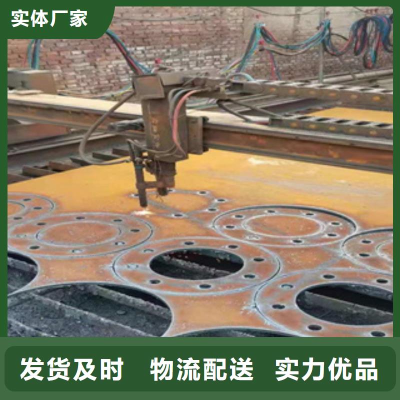 耐磨钢板20G高压无缝管工厂价格
