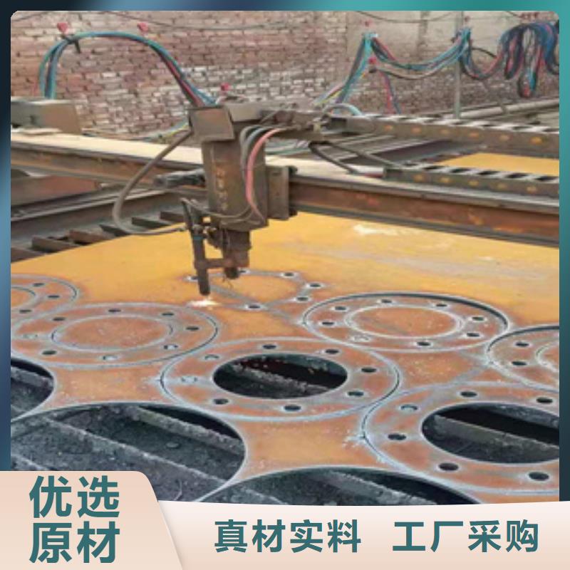 耐磨钢板_镀锌钢管就近发货