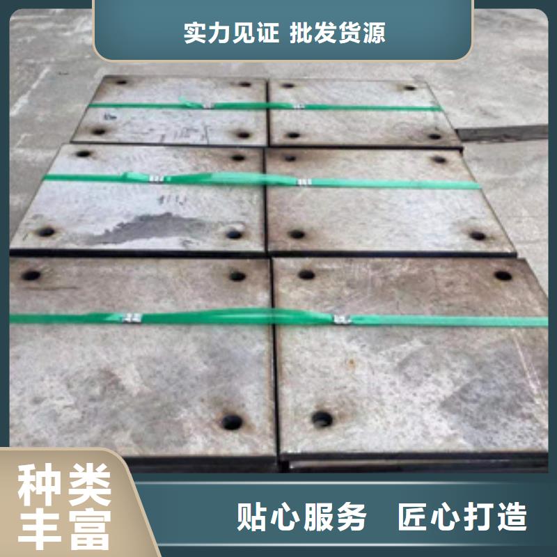 精轧钢管视频-门头沟|丰台|石景山|平谷|大兴鑫邦源精轧钢管_ 鑫邦源特钢(北京市分公司)