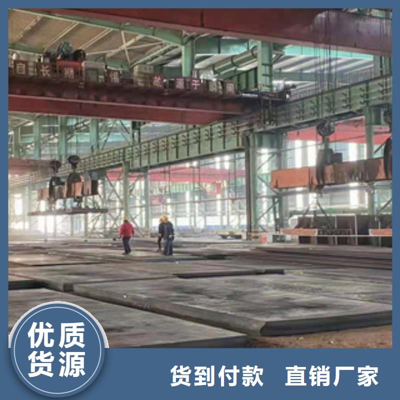 精轧钢管-视频-江苏省常州市鑫邦源精轧钢管可服务区域溧阳|戚墅堰|宿迁|扬州|淮安|苏州|无锡|徐州等