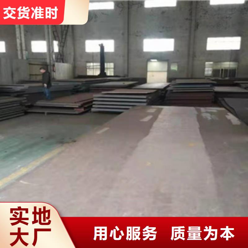 耐磨钢板,5310高压无缝管可定制有保障