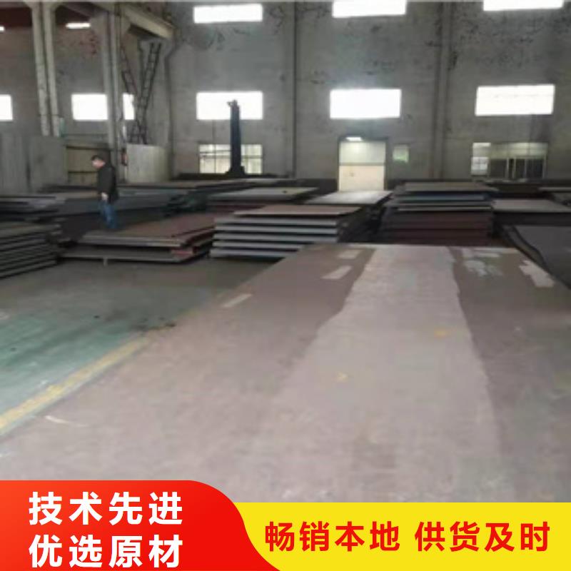 耐磨钢板20G高压无缝管工厂价格