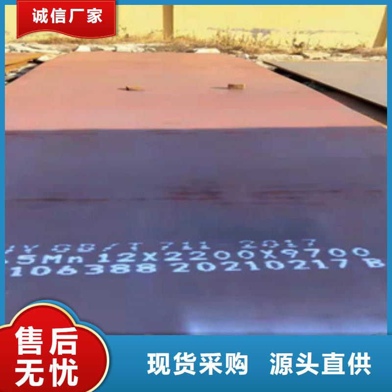 精轧钢管-视频-江苏省常州市鑫邦源精轧钢管可服务区域溧阳|戚墅堰|宿迁|扬州|淮安|苏州|无锡|徐州等
