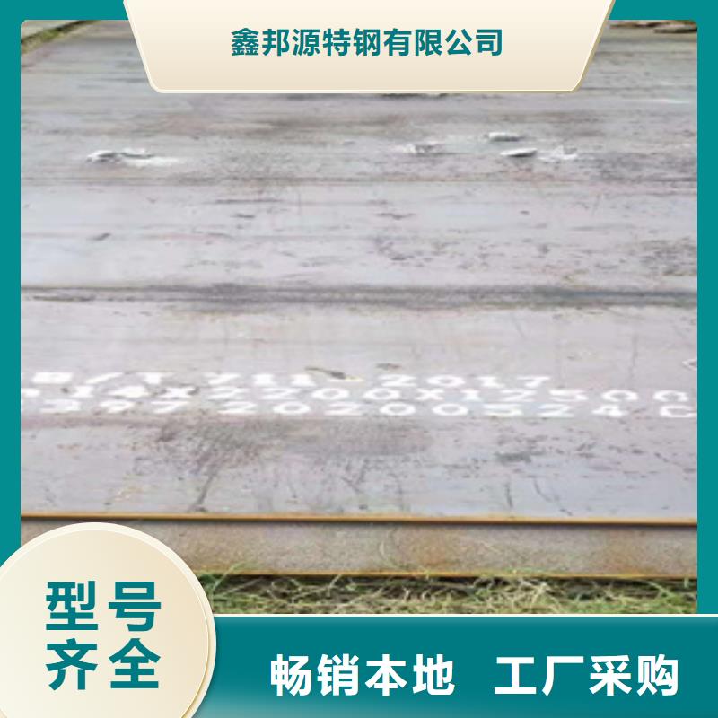 耐磨钢板20G高压无缝管工厂价格
