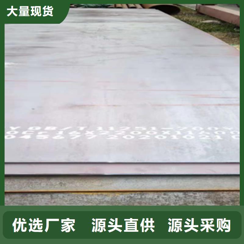 耐磨钢板20G高压无缝管工厂价格