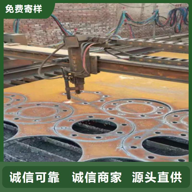 【耐磨钢板高压化肥管0中间商差价】