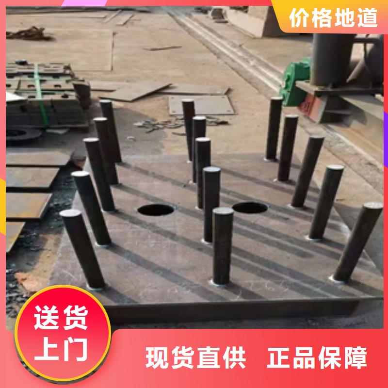 精轧钢管视频-门头沟|丰台|石景山|平谷|大兴鑫邦源精轧钢管_ 鑫邦源特钢(北京市分公司)