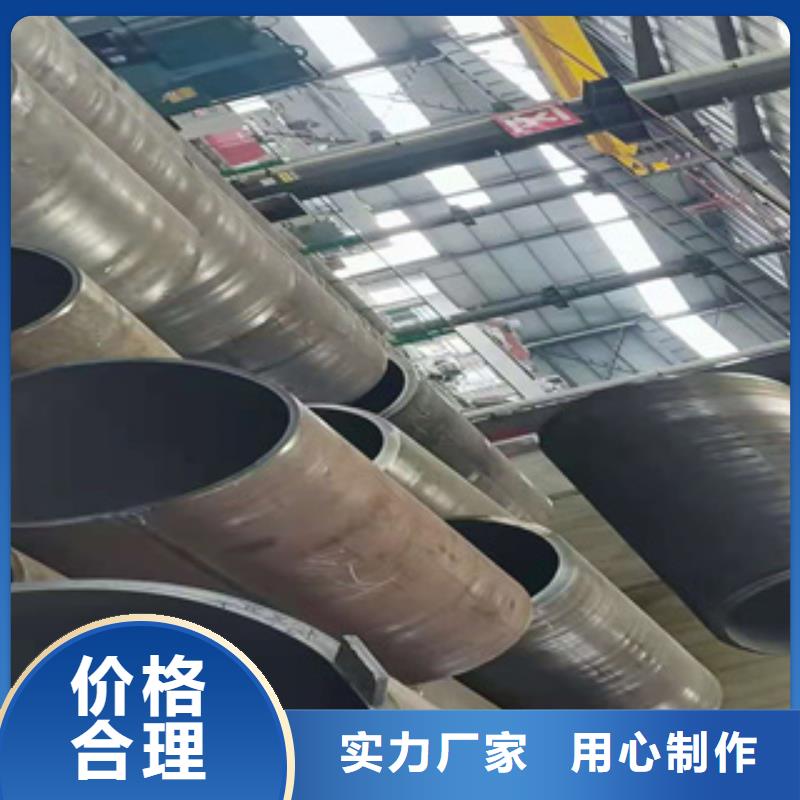 耐磨钢板GB/T5310-2017高压锅炉管定制定做