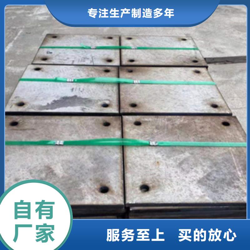 耐磨钢板,5310高压无缝管可定制有保障
