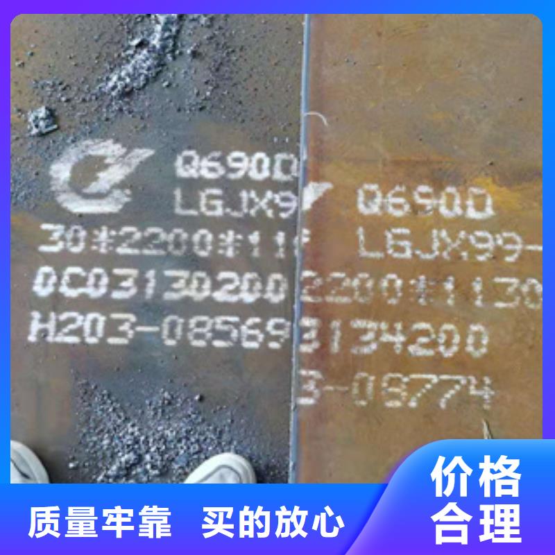 耐磨钢板GB/T5310-2017高压锅炉管定制定做