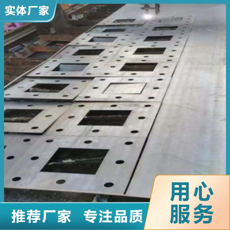 精轧钢管-视频-江苏省常州市鑫邦源精轧钢管可服务区域溧阳|戚墅堰|宿迁|扬州|淮安|苏州|无锡|徐州等