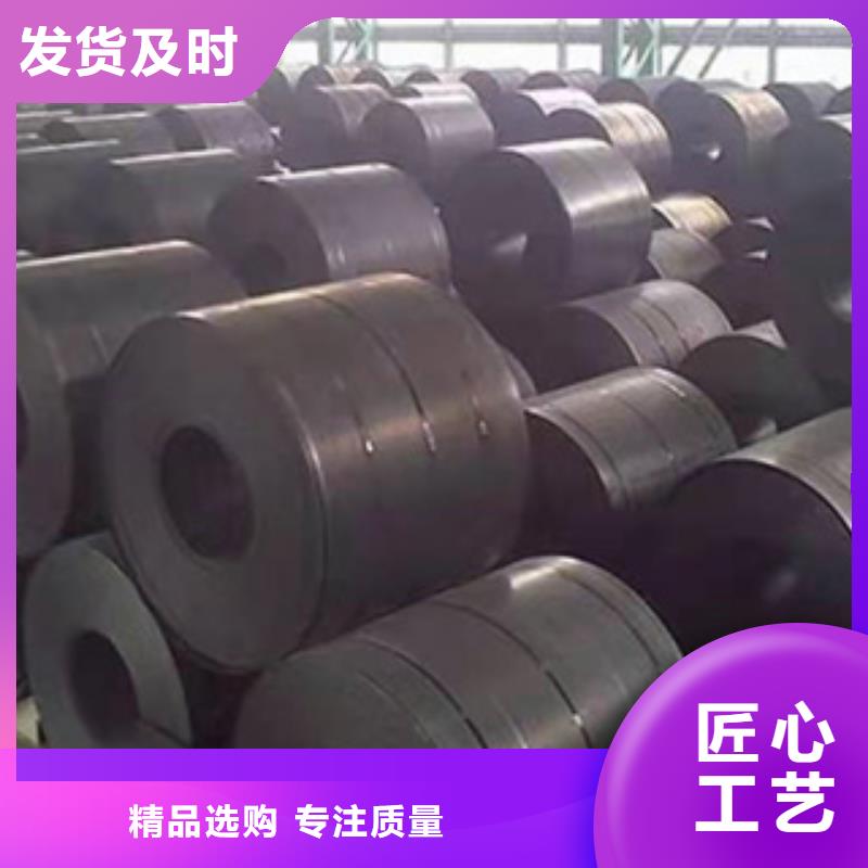 精轧钢管视频-门头沟|丰台|石景山|平谷|大兴鑫邦源精轧钢管_ 鑫邦源特钢(北京市分公司)