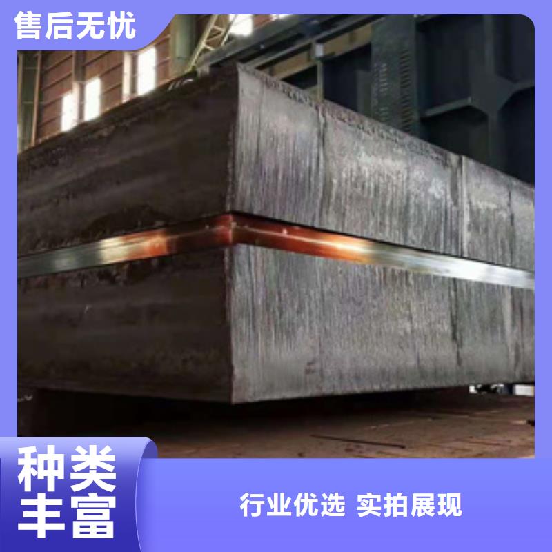 精轧钢管-视频-江苏省常州市鑫邦源精轧钢管可服务区域溧阳|戚墅堰|宿迁|扬州|淮安|苏州|无锡|徐州等