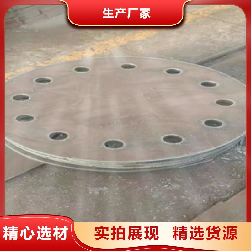 耐磨钢板_镀锌钢管就近发货