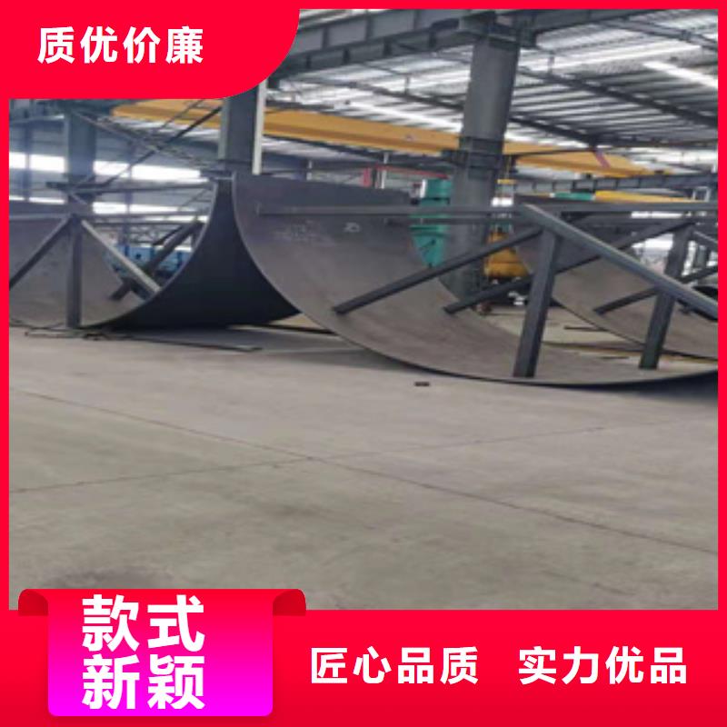 精轧钢管视频-门头沟|丰台|石景山|平谷|大兴鑫邦源精轧钢管_ 鑫邦源特钢(北京市分公司)