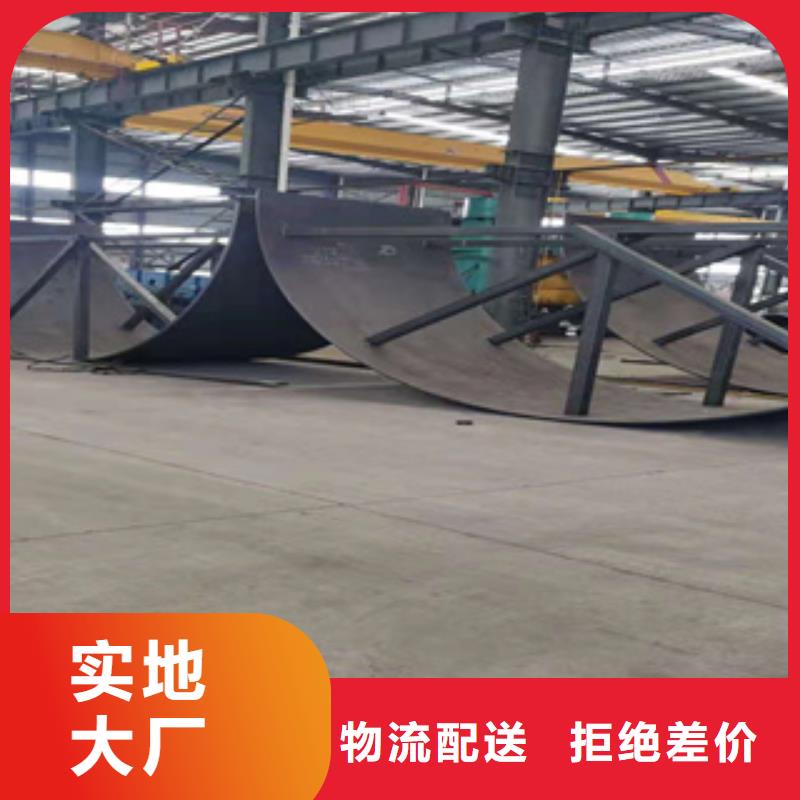 耐磨钢板_镀锌钢管就近发货