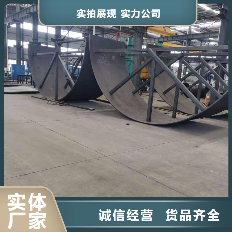 耐磨钢板,5310高压无缝管可定制有保障