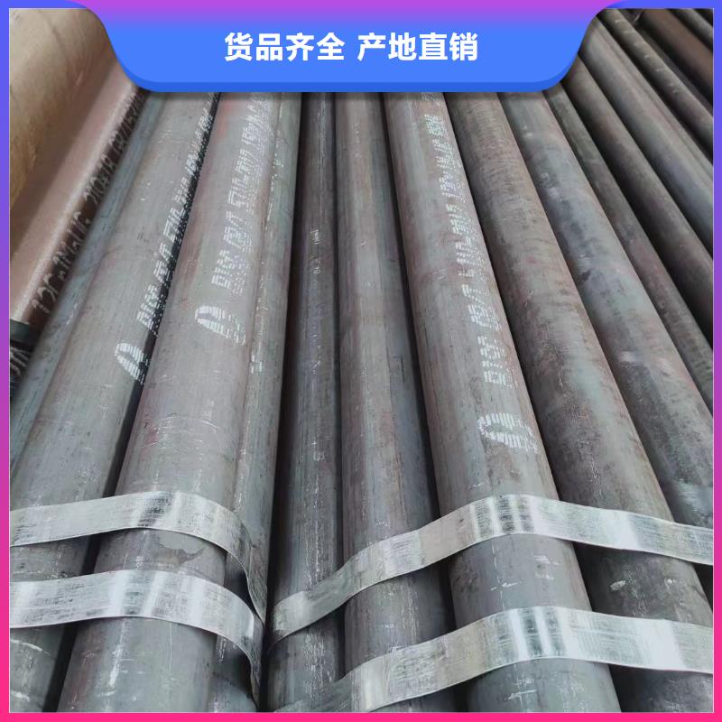 合金钢管无缝方管用心做产品