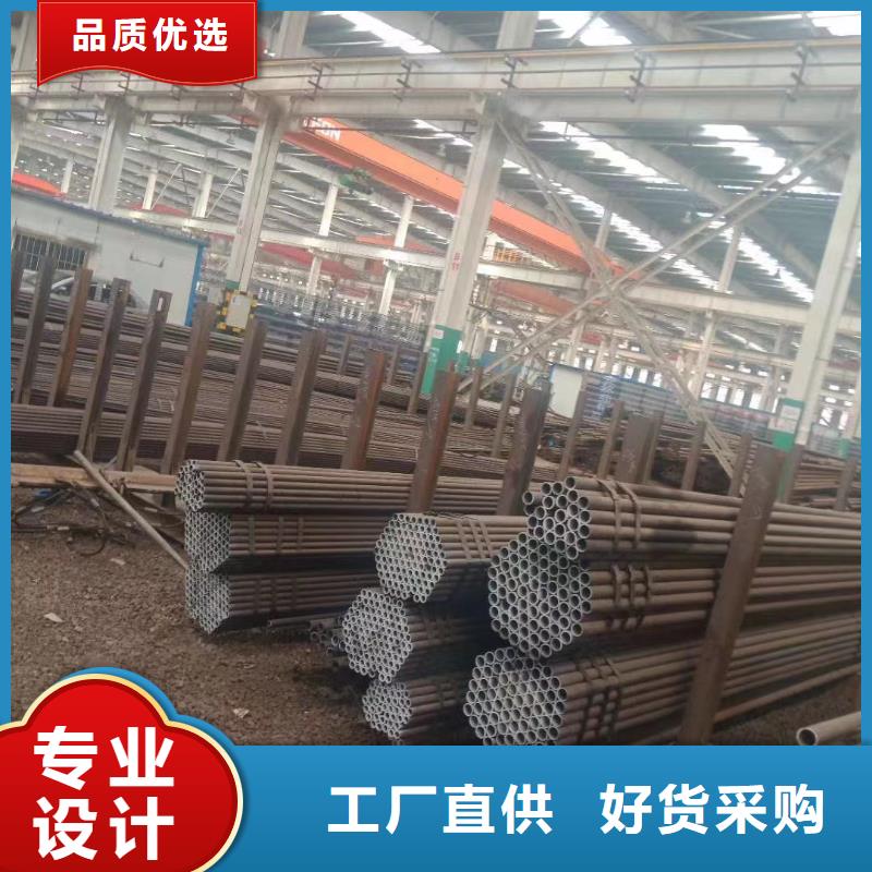 2025货到付款#合金钢管#生产厂家