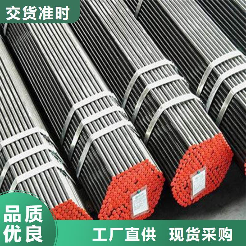 2025货到付款#合金钢管#生产厂家