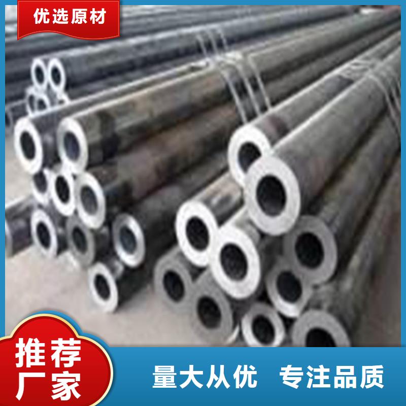 合金钢管厂家款式多样