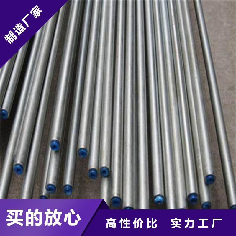 合金钢管供货速度快
