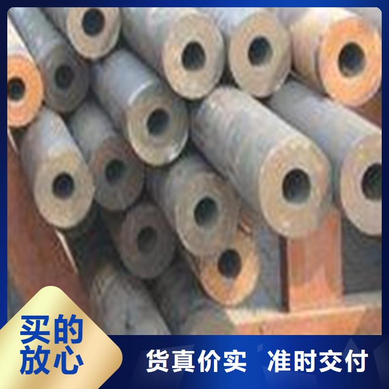 合金钢管无缝管大量现货