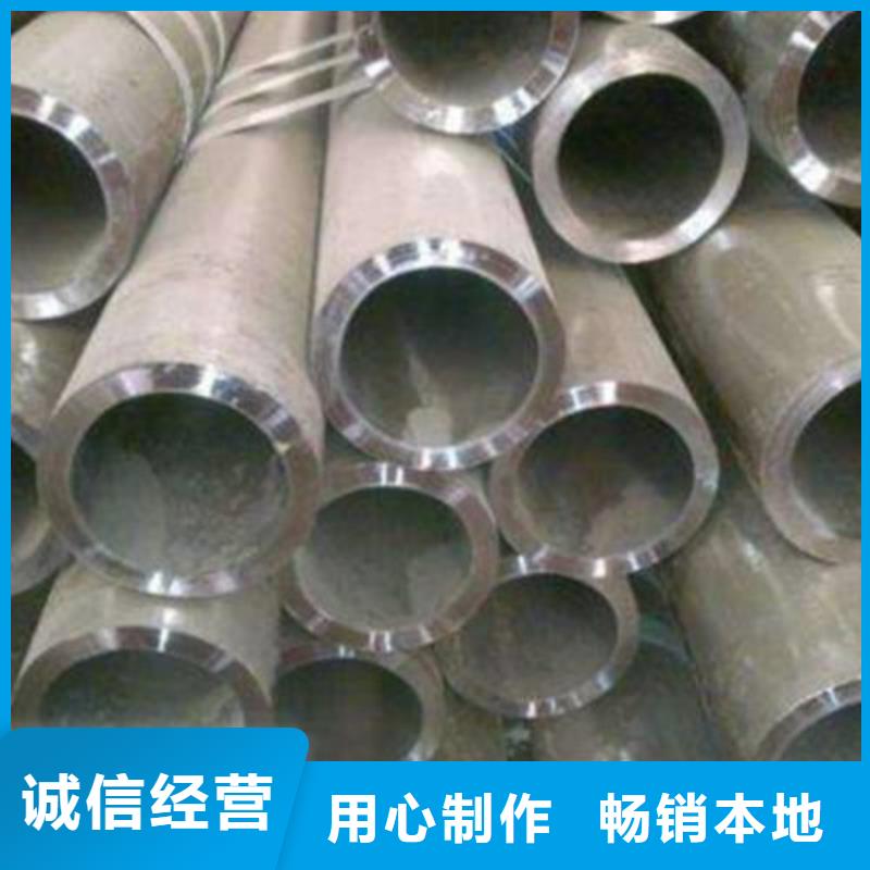 合金钢管无缝方管用心做产品