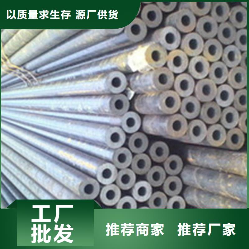 合金钢管-合金钢管省钱