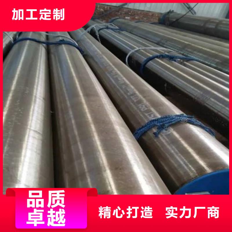 合金钢管销售报价