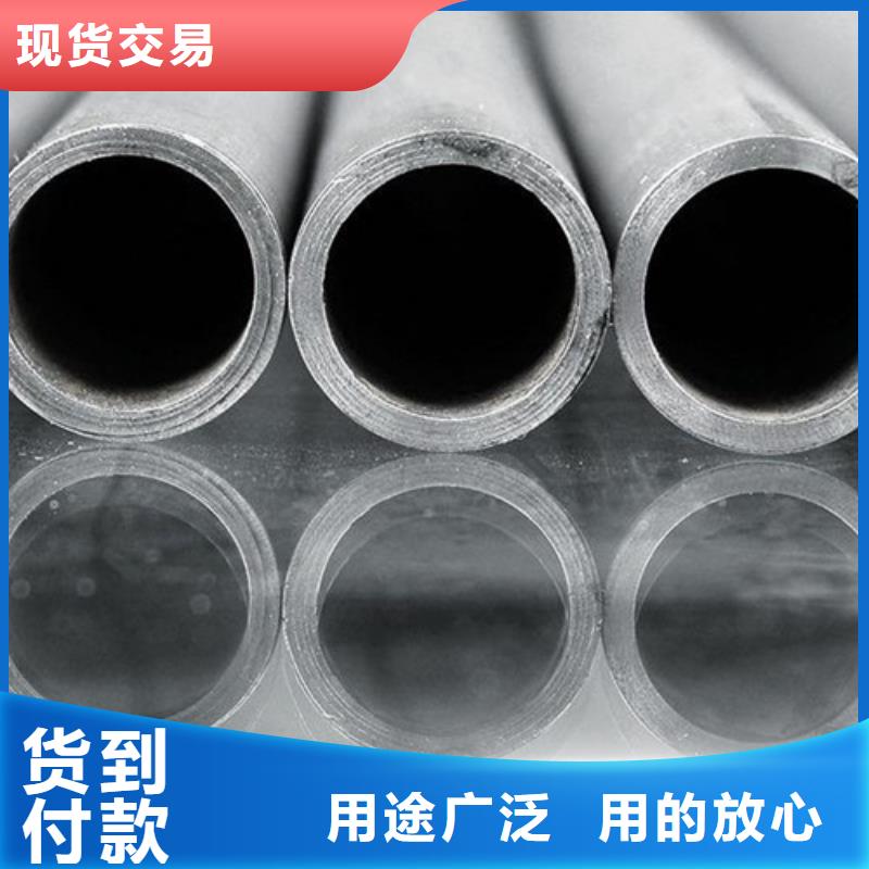 精轧钢管-视频-湖北省黄冈市|武穴|英山|孝感|襄阳|恩施|荆州|十堰|鄂州|随州精轧钢管-鑫邦源