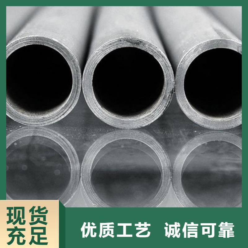 合金钢管-合金钢管省钱