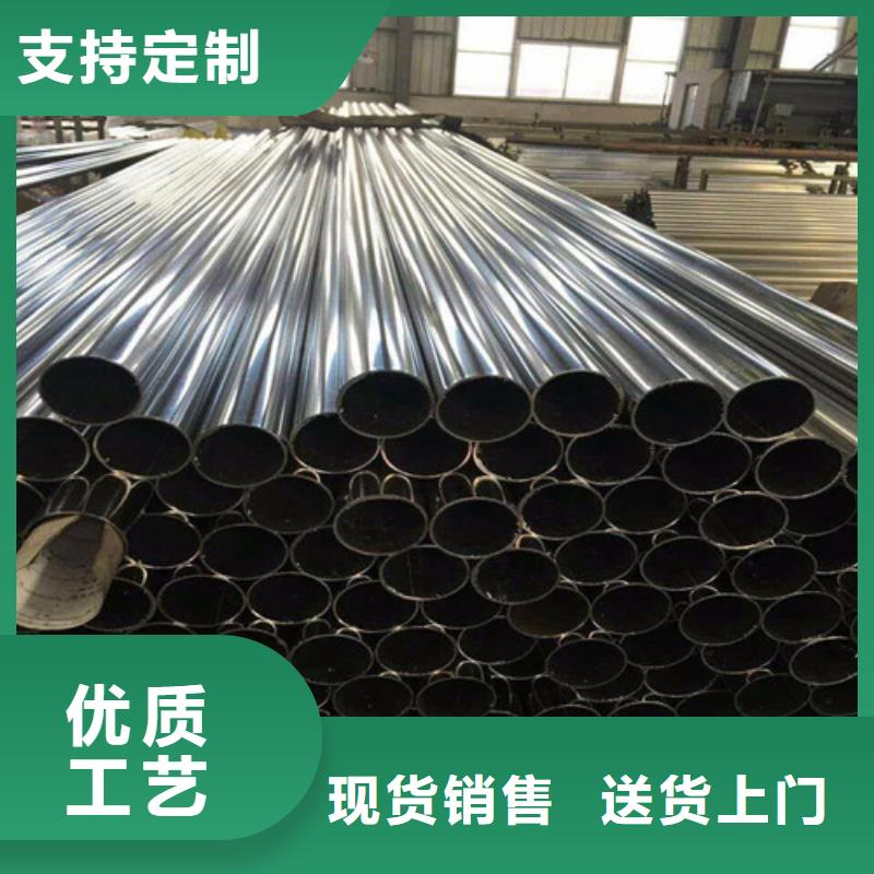 合金钢管订购找大品牌