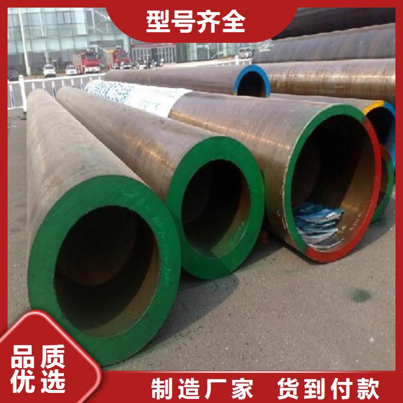 合金钢管订购找大品牌