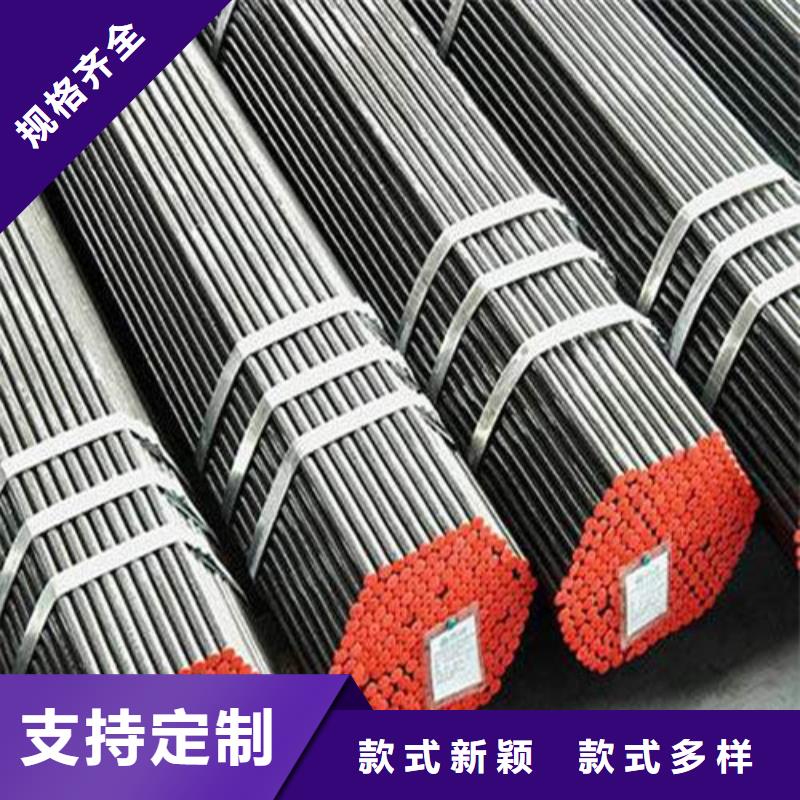 合金钢管-合金钢管省钱