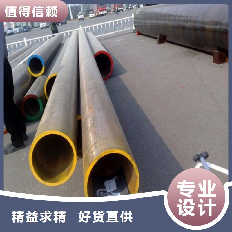 合金钢管厂家口碑好