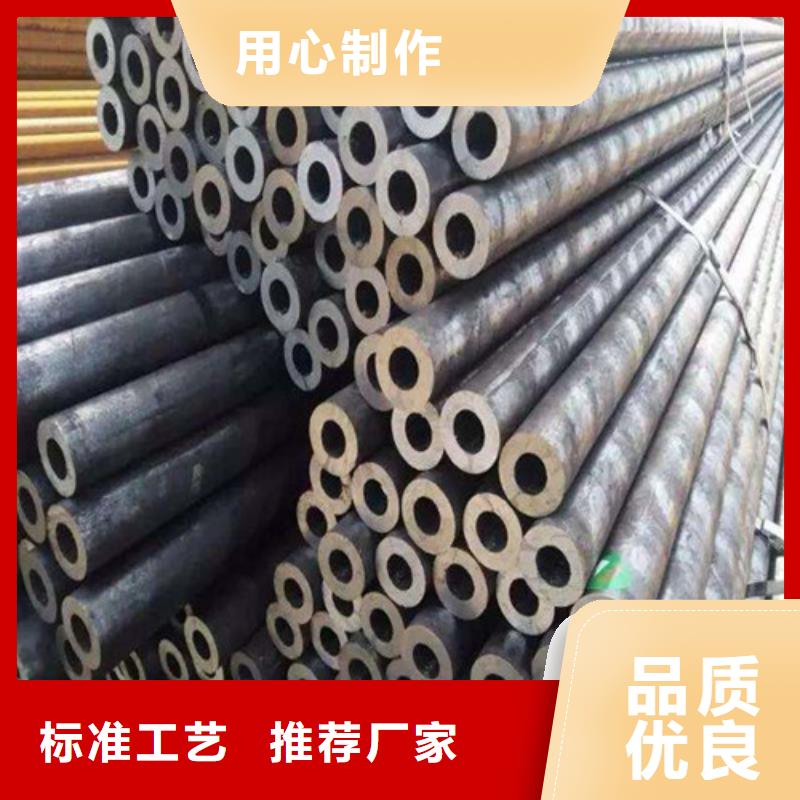 合金钢管厂家款式多样