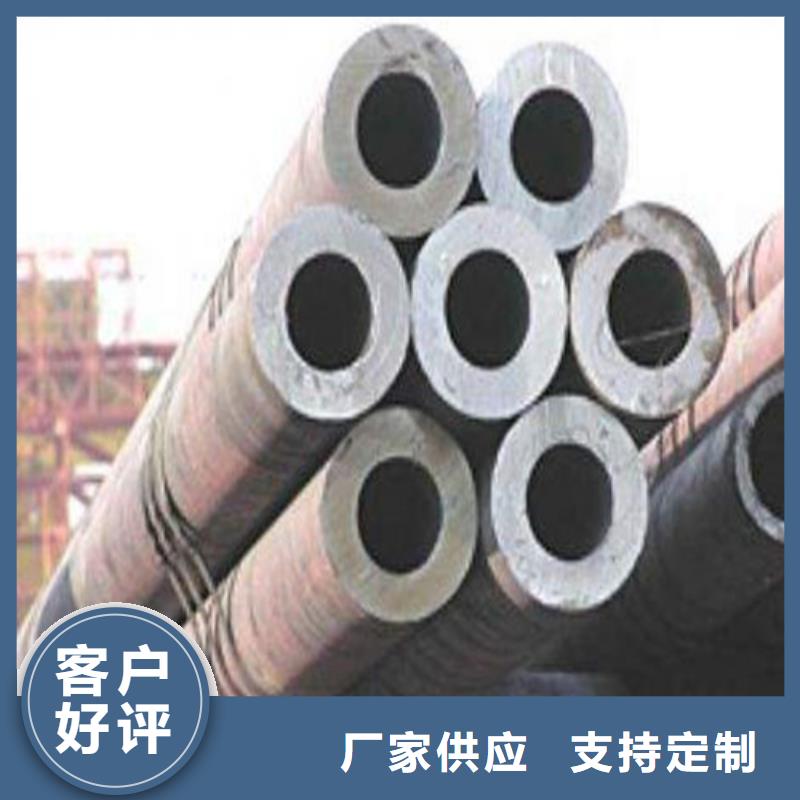2025货到付款#合金钢管#生产厂家