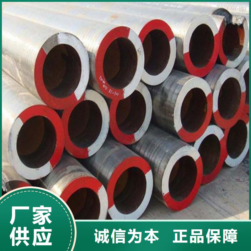 合金钢管厂家款式多样