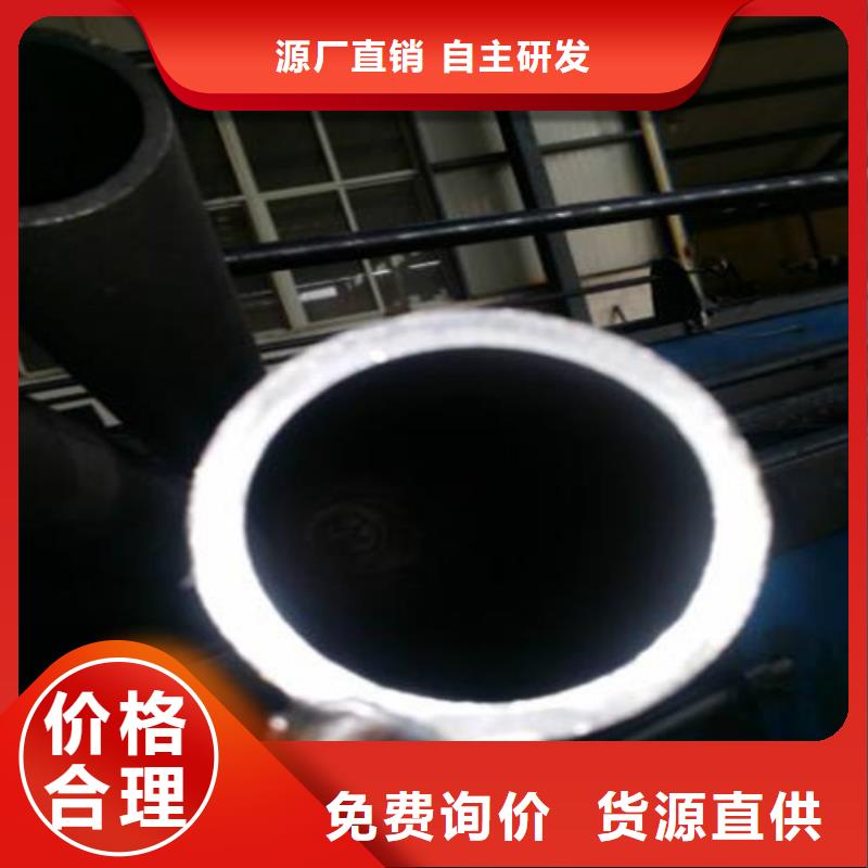 合金钢管管线管匠心工艺