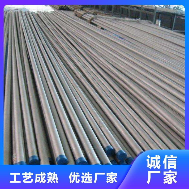 合金钢管厂家款式多样
