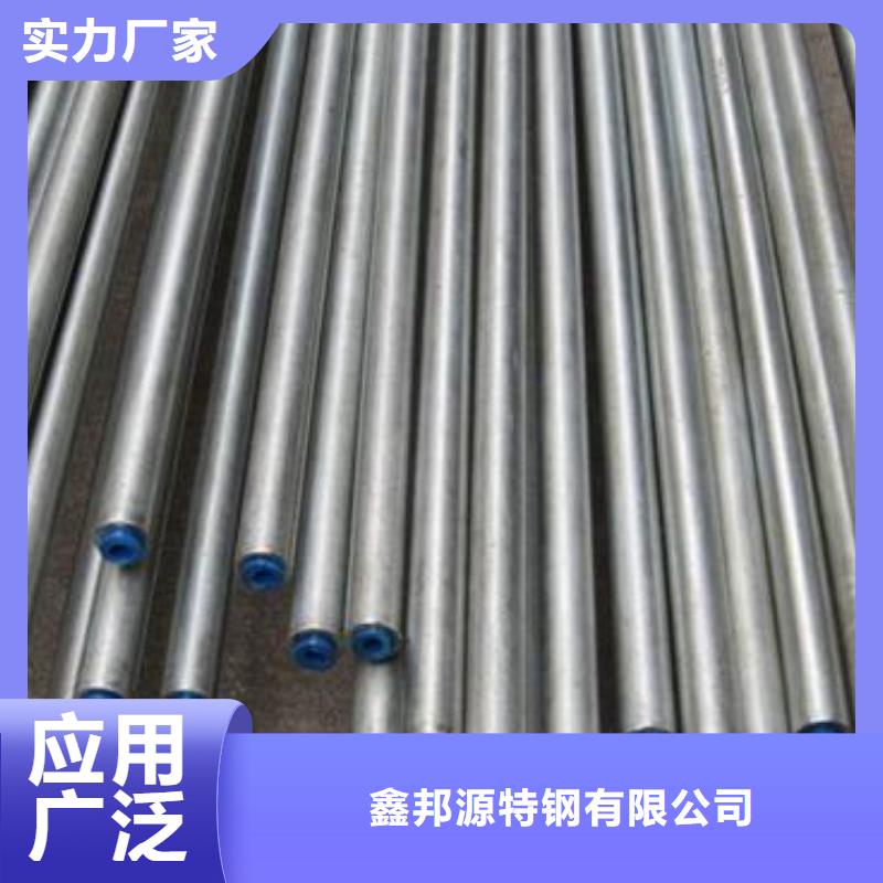 合金钢管订购找大品牌