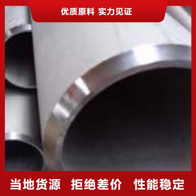 合金钢管厂家款式多样