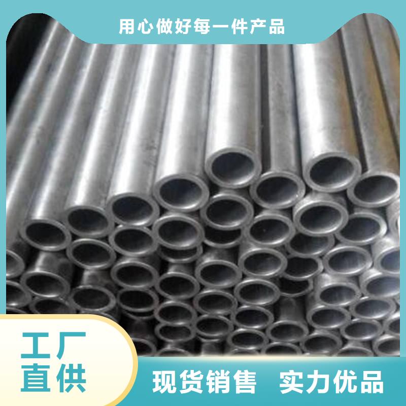 合金钢管无缝方管用心做产品