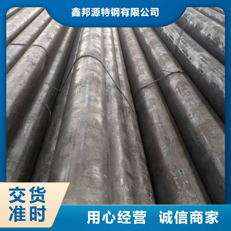 合金钢管-全国接单