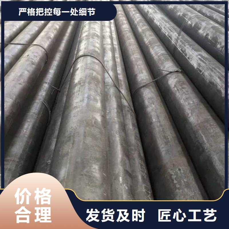 合金钢管无缝方管用心做产品