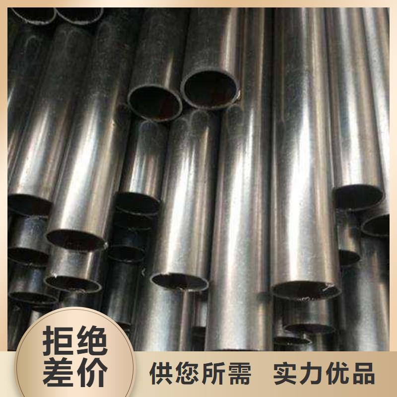 合金钢管无缝方管用心做产品