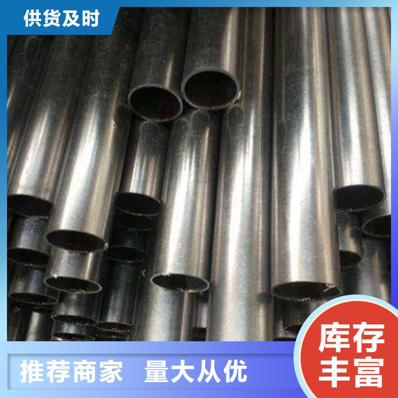 合金钢管低温管专业厂家